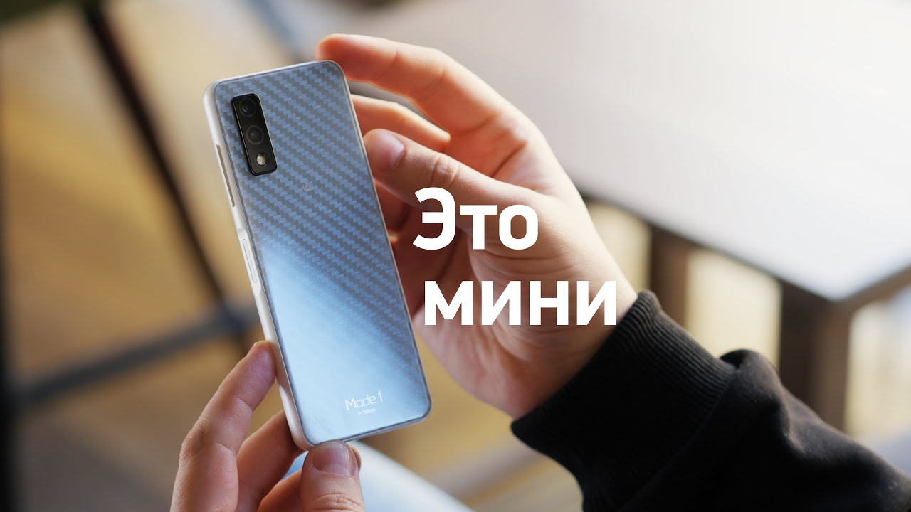 Qin F22 Pro Купить Минск